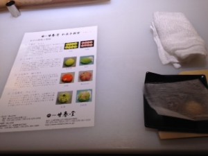 京都　甘春堂　和菓子手作り体験 
