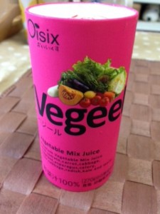 おいしい野菜ジュース　ベジール　Oisix